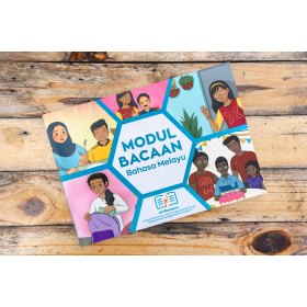 Modul Bacaan Bahasa Melayu MYReaders 